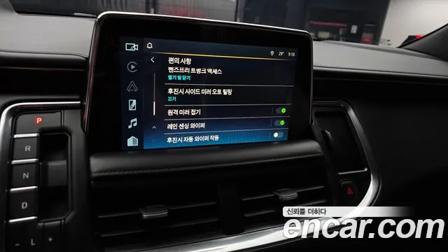 ChevroletGMDaewoo Tahoe Tahoe 6.2 Dark Knight 4WD — Фото автомобиля 26