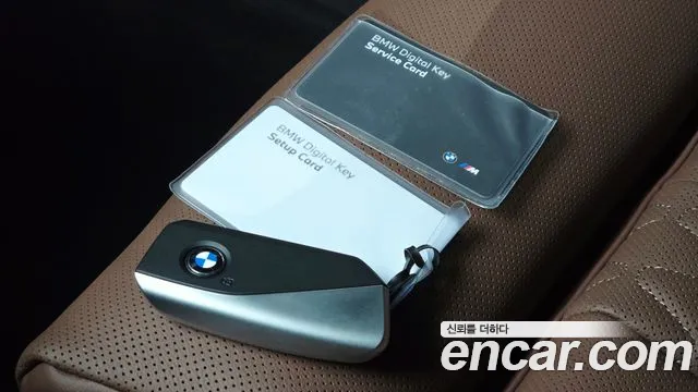 BMW X5 G05 — Фото автомобиля 24