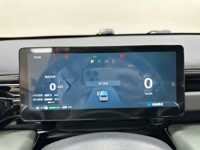 Baojun Yep Plus — Фото автомобиля 26