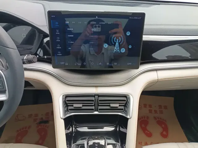 BYD Song PLUS — Фото автомобиля 13
