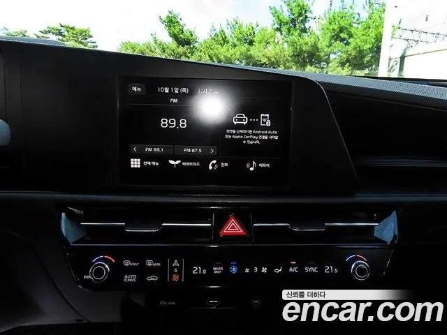 Kia Niro The All New — Фото автомобиля 13