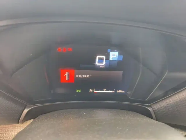 Citroen C5 X — Фото автомобиля 3
