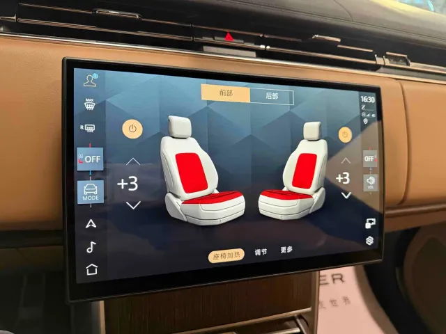 Land Rover Range Rover — Фото автомобиля 11
