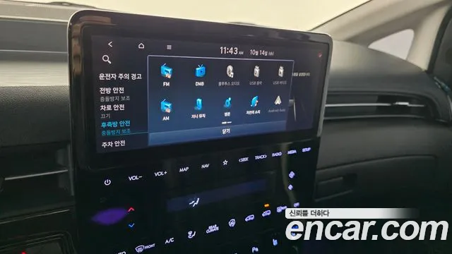 Hyundai Staria — Фото автомобиля 21