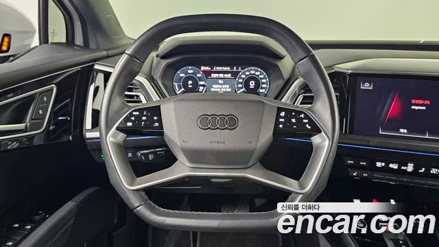 Audi Q4 e-tron — Фото автомобиля 4