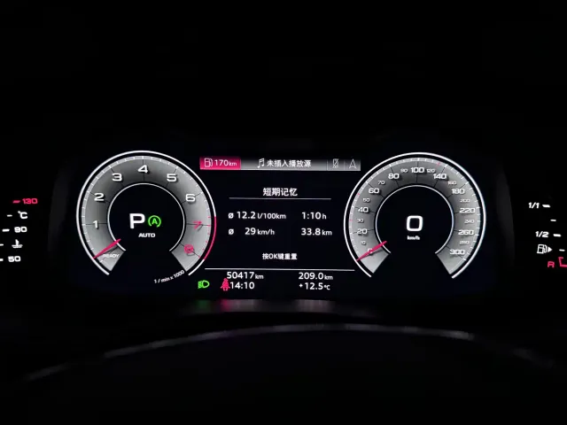 Audi A6L — Фото автомобиля 10