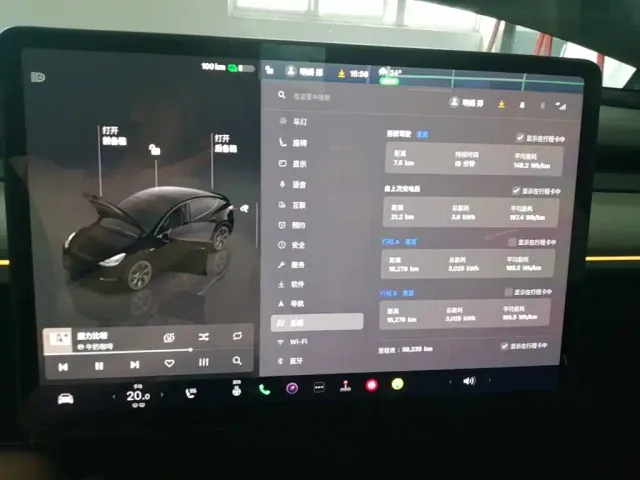 Tesla Model Y — Фото автомобиля 11