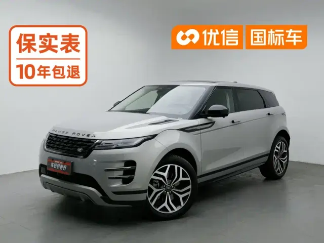 Фотография автомобиля — Land Rover Range Rover Evoque