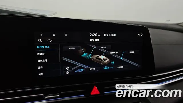 Hyundai Avante CN7 — Фото автомобиля 21