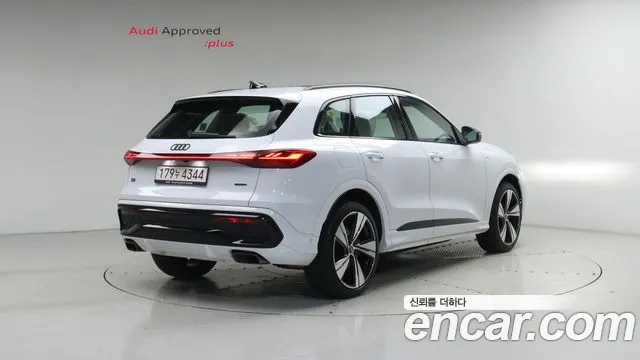 Audi Q5 45 TFSI quattro S Line — Фото автомобиля 2