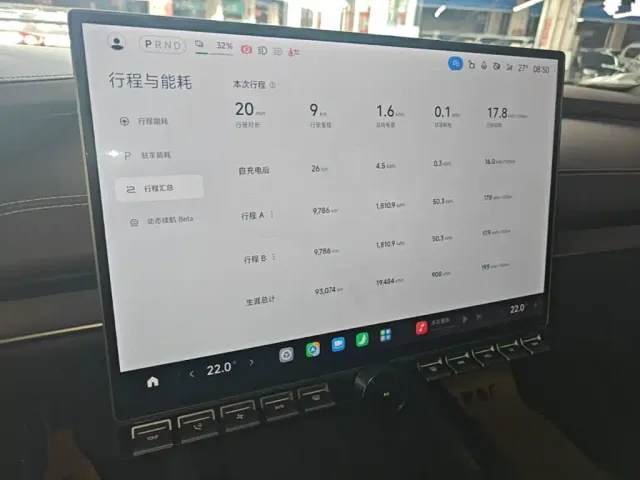 Xiaomi SU7 — Фото автомобиля 12