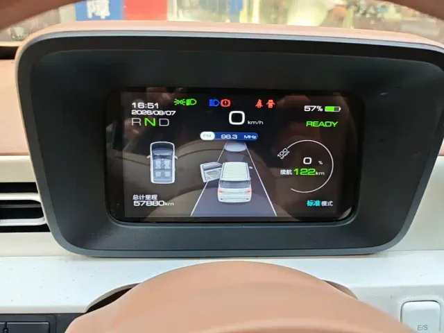 Wuling Hongguang Mini EV — Фото автомобиля 7