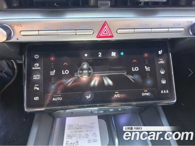 Hyundai Grandeur GN7 — Фото автомобиля 13