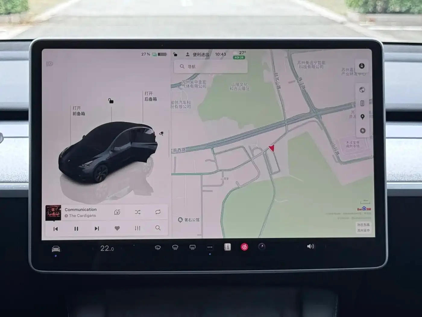 Tesla Model Y 2024 Rear-Wheel Drive Version — Фото автомобиля 12