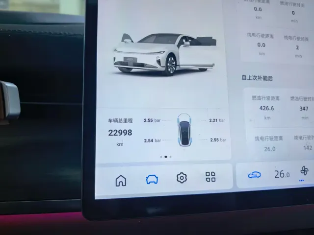 Changan Qiyuan A07 — Фото автомобиля 17