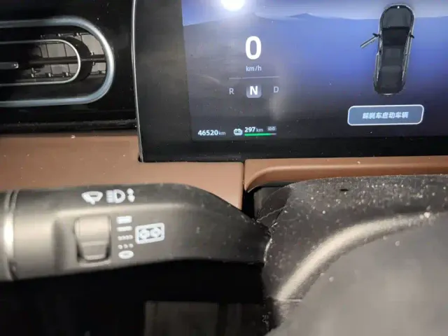 Leapmotor Leapmotor C01 2023 525 Comfort Edition — Фото автомобиля 13
