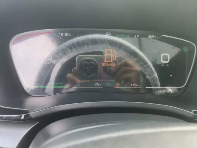 BYD Song PLUS PHEV 2021 DM-i 100KM AWD Flagship PLUS — Фото автомобиля 11