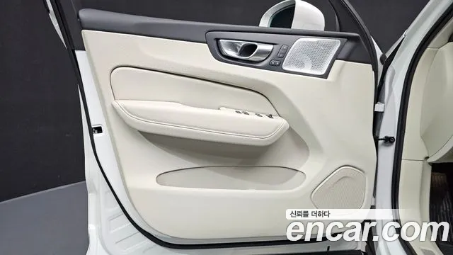 Volvo XC60 Generation 2 — Фото автомобиля 24