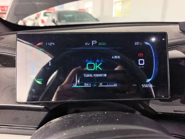 BYD Qin PLUS — Фото автомобиля 11