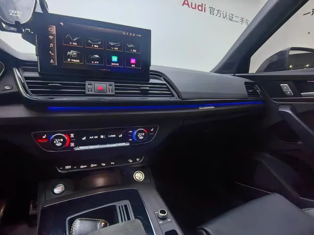 Audi Q5L — Фото автомобиля 8
