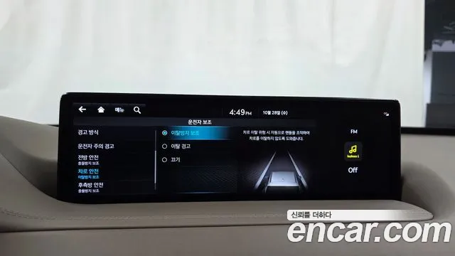 Genesis GV80 — Фото автомобиля 21