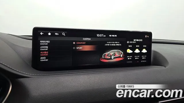 Genesis G80 Бензин 3.5 турбо AWD — Фото автомобиля 18
