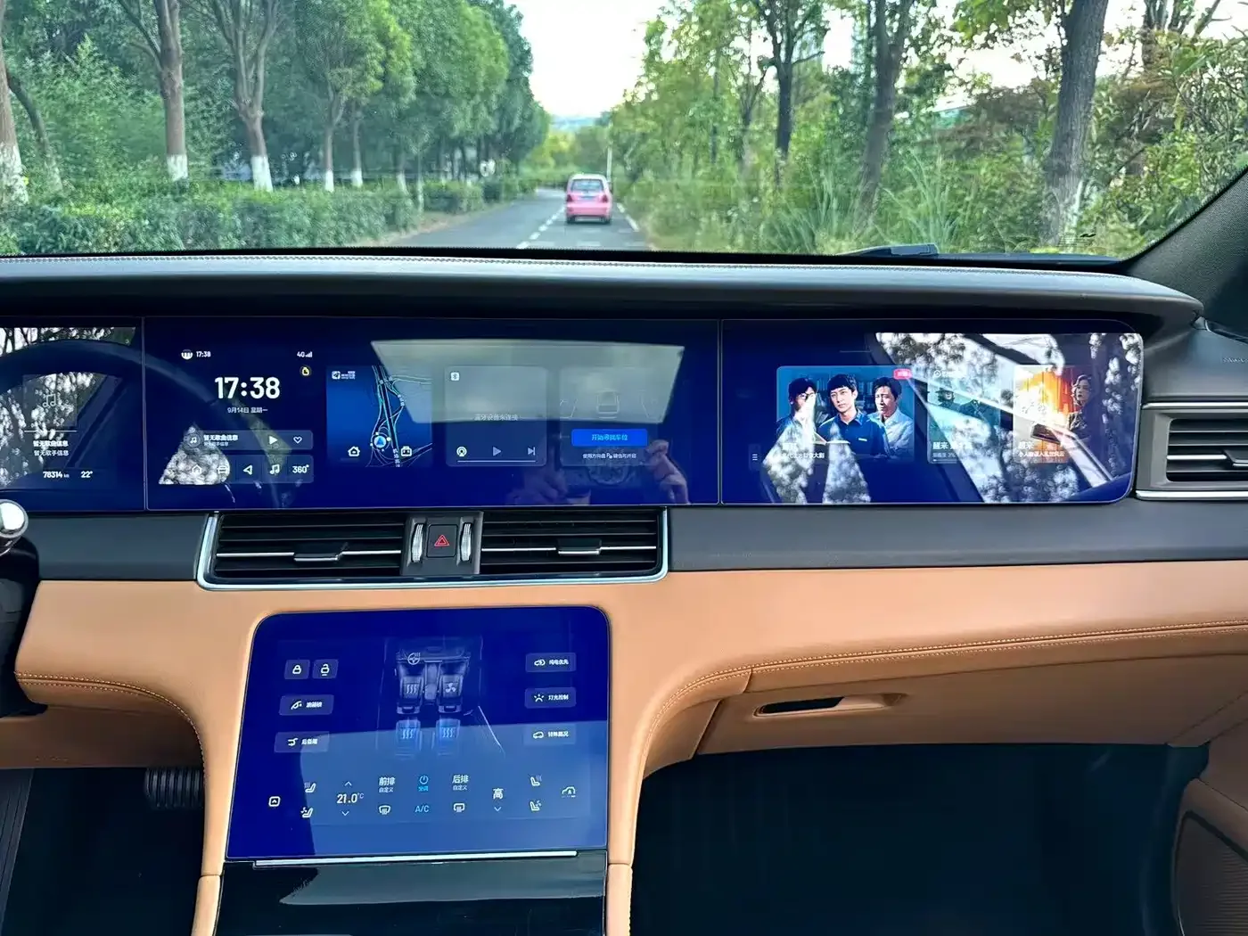 Li Auto Li ONE 2021 Extended Range 6-Seater — Фото автомобиля 30