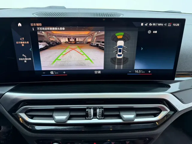 BMW 3 Series — Фото автомобиля 11