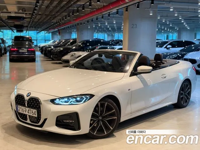 Фотография автомобиля — BMW 4 Series G22