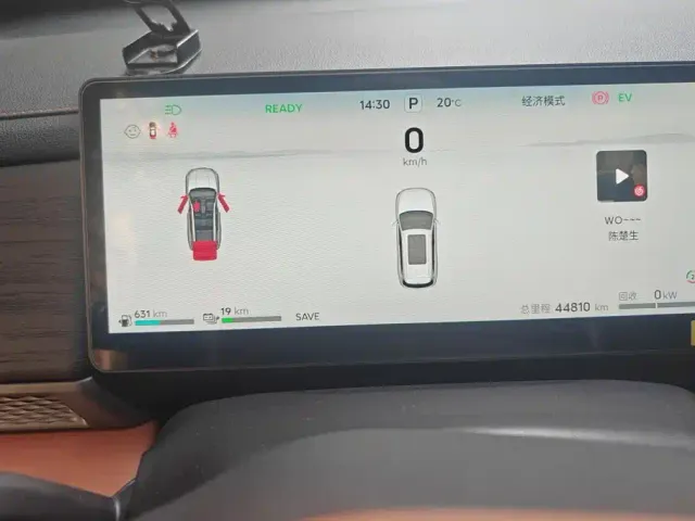 Jetour Shanhai Jetour Shanhai L7 PLUS 2025 Base 5-Seater — Фото автомобиля 14