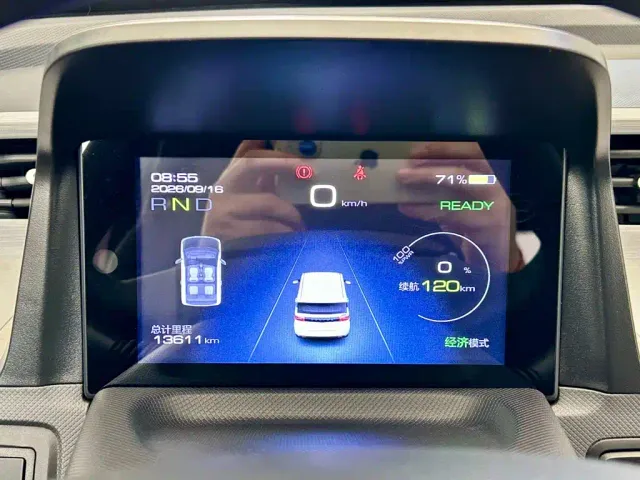 Wuling Hongguang Mini EV — Фото автомобиля 14