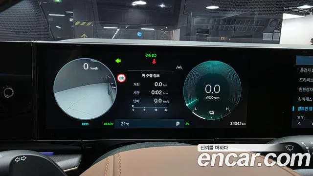 Hyundai Grandeur GN7 — Фото автомобиля 11