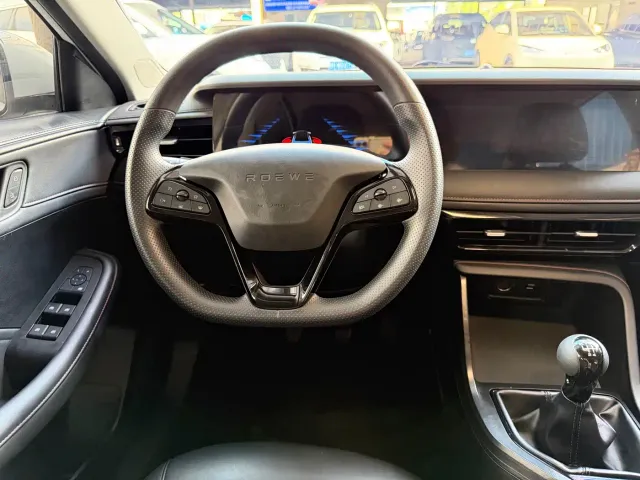 Roewe i5 — Фото автомобиля 12