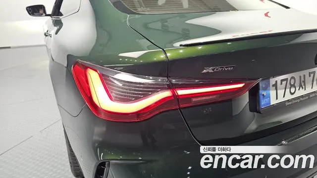 BMW 4 Series G22 — Фото автомобиля 23