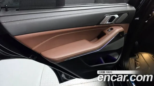 BMW X5 G05 — Фото автомобиля 14