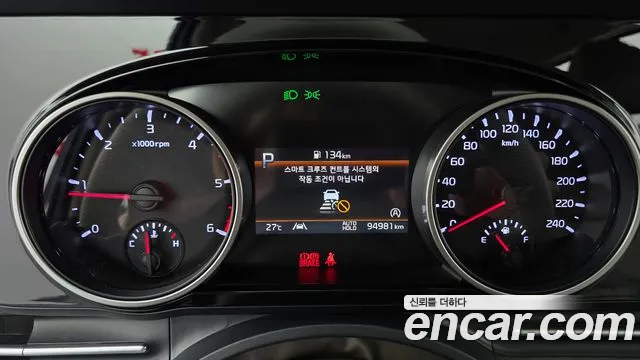 Kia Canival Carnival 4 поколение 9 мест Prestige — Фото автомобиля 7