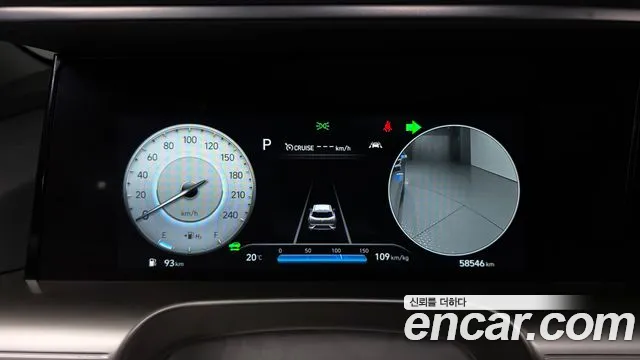 Hyundai Nexo — Фото автомобиля 10