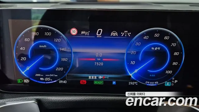 Mercedes-Benz EQB — Фото автомобиля 8