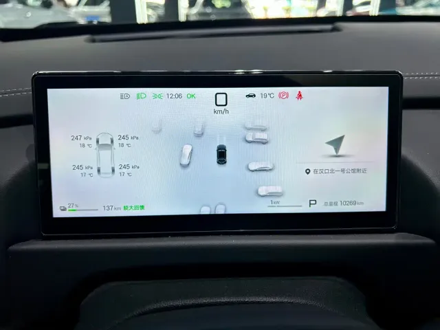 BYD FangChengBao Titanium 3 — Фото автомобиля 16