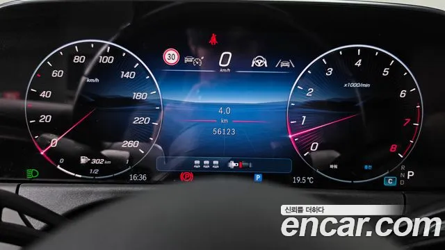 Mercedes-Benz E-Class W214 — Фото автомобиля 11
