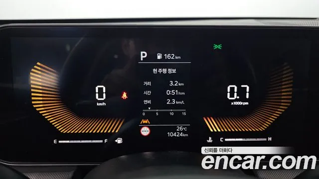 Kia K5 Новый K5 3 поколение 2.0 LPi(Для проката) — Фото автомобиля 8