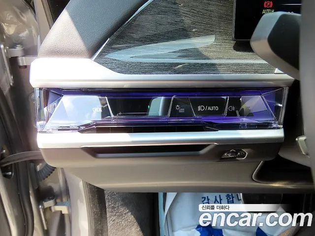 BMW 7 Series G70 — Фото автомобиля 13
