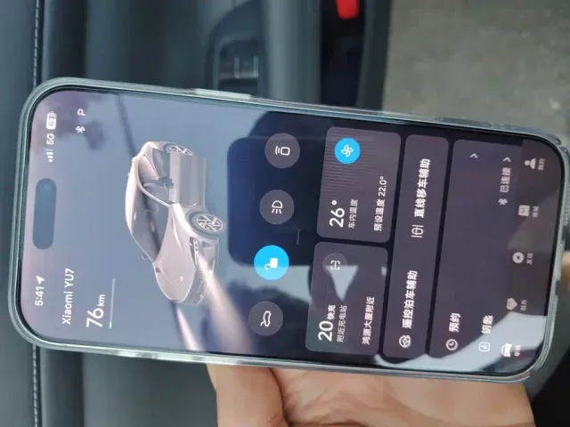 Xiaomi YU7 — Фото автомобиля 9
