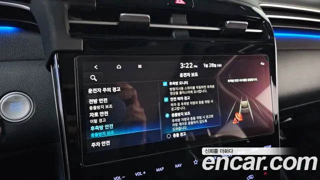 Hyundai Tucson Tucson (NX4) Бензин 1.6 турбо 2WD — Фото автомобиля 16