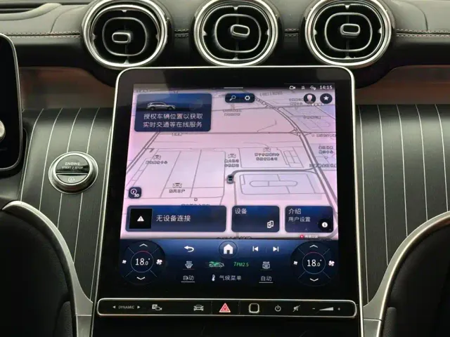 Mercedes-Benz GLC-Class — Фото автомобиля 13