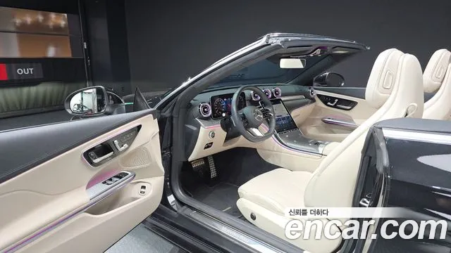 Mercedes-Benz CLE-Class — Фото автомобиля 10