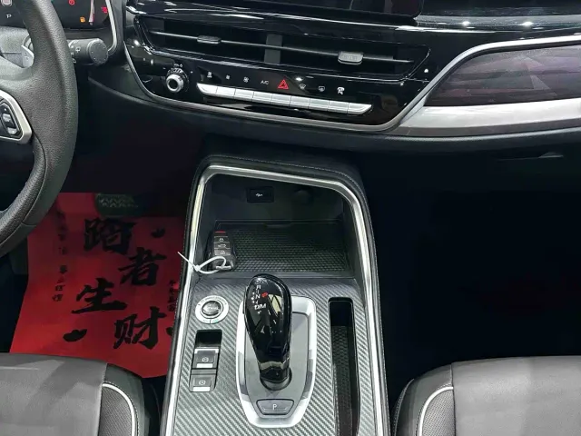 Haval H6 — Фото автомобиля 11