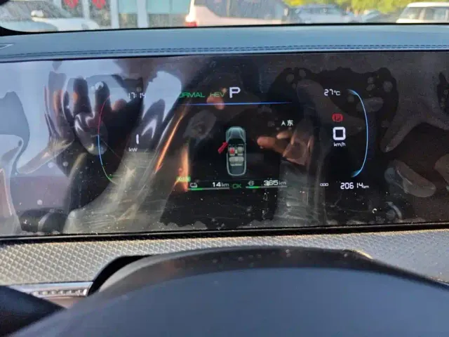 BYD Song Pro — Фото автомобиля 13