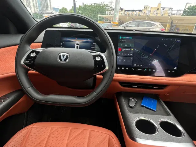 Changan CS75 Plus — Фото автомобиля 13