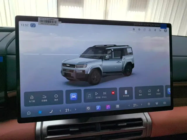 BYD FangChengBao Titanium 7 — Фото автомобиля 19
